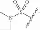 Fig. 206 - Linkage modified oligomeric compounds and uses thereof