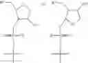 Fig. 275 - Linkage modified oligomeric compounds and uses thereof
