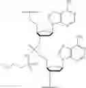 Fig. 326 - Linkage modified oligomeric compounds and uses thereof