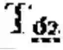 Fig. 33 - Linkage modified oligomeric compounds and uses thereof