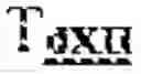 Fig. 48 - Linkage modified oligomeric compounds and uses thereof