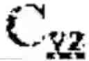Fig. 71 - Linkage modified oligomeric compounds and uses thereof