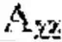 Fig. 72 - Linkage modified oligomeric compounds and uses thereof
