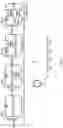Fig. 07 - METHODS AND COMPOSITIONS FOR MULTIMODAL IN SITU ANALYSIS