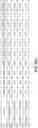 Fig. 17 - Modified nucleotide linkers