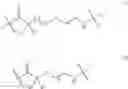 Fig. 22 - Modified nucleotide linkers