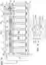 Fig. 08 - Image sensor structures and related methods
