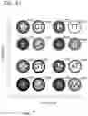 Fig. 17 - Image sensor structures and related methods