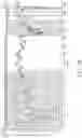 Fig. 03 - Compositions, kits and methods for detection of viral sequences