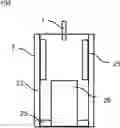 Fig. 01 - Gas-liquid separator of water electrolysis system
