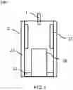 Fig. 02 - Gas-liquid separator of water electrolysis system