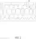 Fig. 03 - WEAVED FABRIC, WEAVING METHOD, AND SOFT COMPONENT OF A SPEAKER MADE BY THE WEAVED FABRIC OR A FABRIC WEAVED BY THE WEAVING METHOD