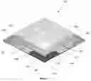 Fig. 02 - Layered thermal insulation system and thermal insulation products fabricated therefrom