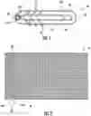 Fig. 02 - Endless woven dryer fabric for papermaking machine