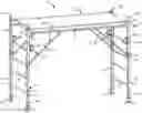 Fig. 01 - Multi-Function Scaffold with Reversible Platform