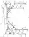 Fig. 02 - Multi-Function Scaffold with Reversible Platform