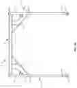 Fig. 04 - Multi-Function Scaffold with Reversible Platform