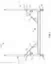 Fig. 05 - Multi-Function Scaffold with Reversible Platform