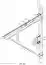 Fig. 06 - Multi-Function Scaffold with Reversible Platform