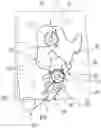 Fig. 01 - Motor vehicle lock