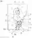 Fig. 02 - Motor vehicle lock