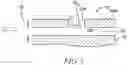 Fig. 07 - Non-contacting trailer hitch detector assembly