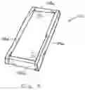 Fig. 03 - LAMINATED DOOR CORE FOR USE IN FIRE RATED DOORS AND ASSOCIATED METHODS