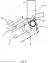 Fig. 03 - Mounting structure for roller blind