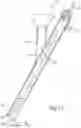 Fig. 16 - Shrouded screw device for removing and depositing material