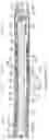 Fig. 15 - Drill string tool comprising coaxial dielectric segments