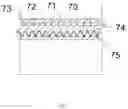 Fig. 08 - Experimental method and apparatus for COdisplacement process of ultra-low permeability oil reservoir