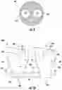 Fig. 07 - Heat exchanger for an aircraft