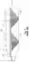 Fig. 08 - Pump active inlet valve spilling residual pressure