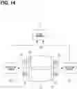 Fig. 09 - Injection control device