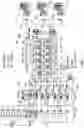 Fig. 02 - HIGH PRESSURE PUMP WITH SEPARATE CLEAN AND DIRTY FLUID CIRCUITS