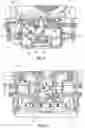 Fig. 15 - DEFLECTOR ASSEMBLY FOR OUTDOOR POWER EQUIPMENT