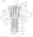 Fig. 02 - Spring-loaded locking bolt