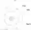 Fig. 02 - Cap for waterproofing nail