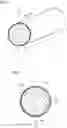 Fig. 02 - Spring steel wire