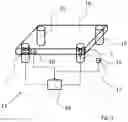 Fig. 04 - Vibration isolation system with one or more magnetic actuators
