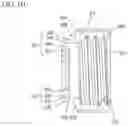 Fig. 07 - JOINT