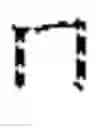 Fig. 02 - Lighting apparatus