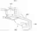 Fig. 02 - Slim type lamp apparatus for vehicle