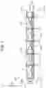 Fig. 06 - Diffusive body and illumination device