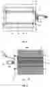 Fig. 02 - THREE-SECTION HINGEDLY CONNECTED LIGHTING PANEL