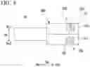 Fig. 09 - Combustor and gas turbine