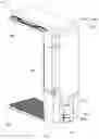 Fig. 03 - HYGIENE MANAGEMENT DEVICE FOR ENTRANCE HALL AND CONTROL METHOD OF SAME