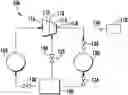 Fig. 01 - Surge protection for a multistage compressor
