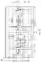 Fig. 09 - Control systems and methods for preventing evaporator coil freeze