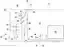 Fig. 01 - REFRIGERATION UNIT WITH ATMOSPHERE CONTROL SYSTEM ACCESS PANEL
